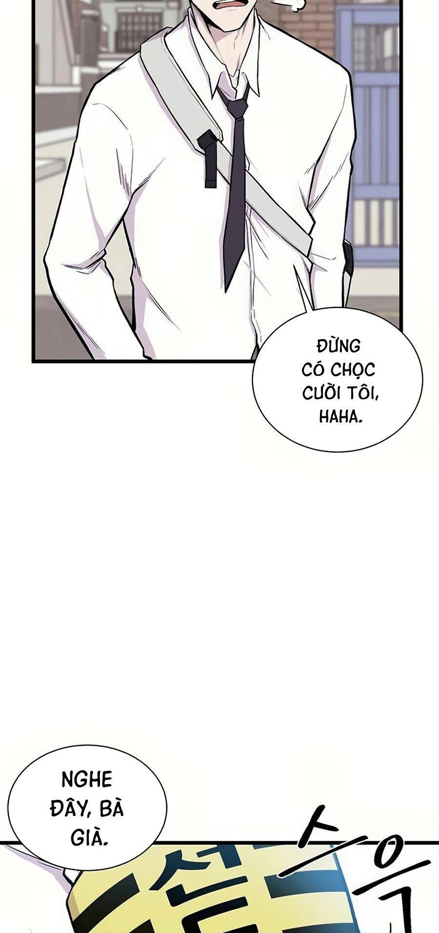 Vương Thần Tân Sinh: Chapter 1