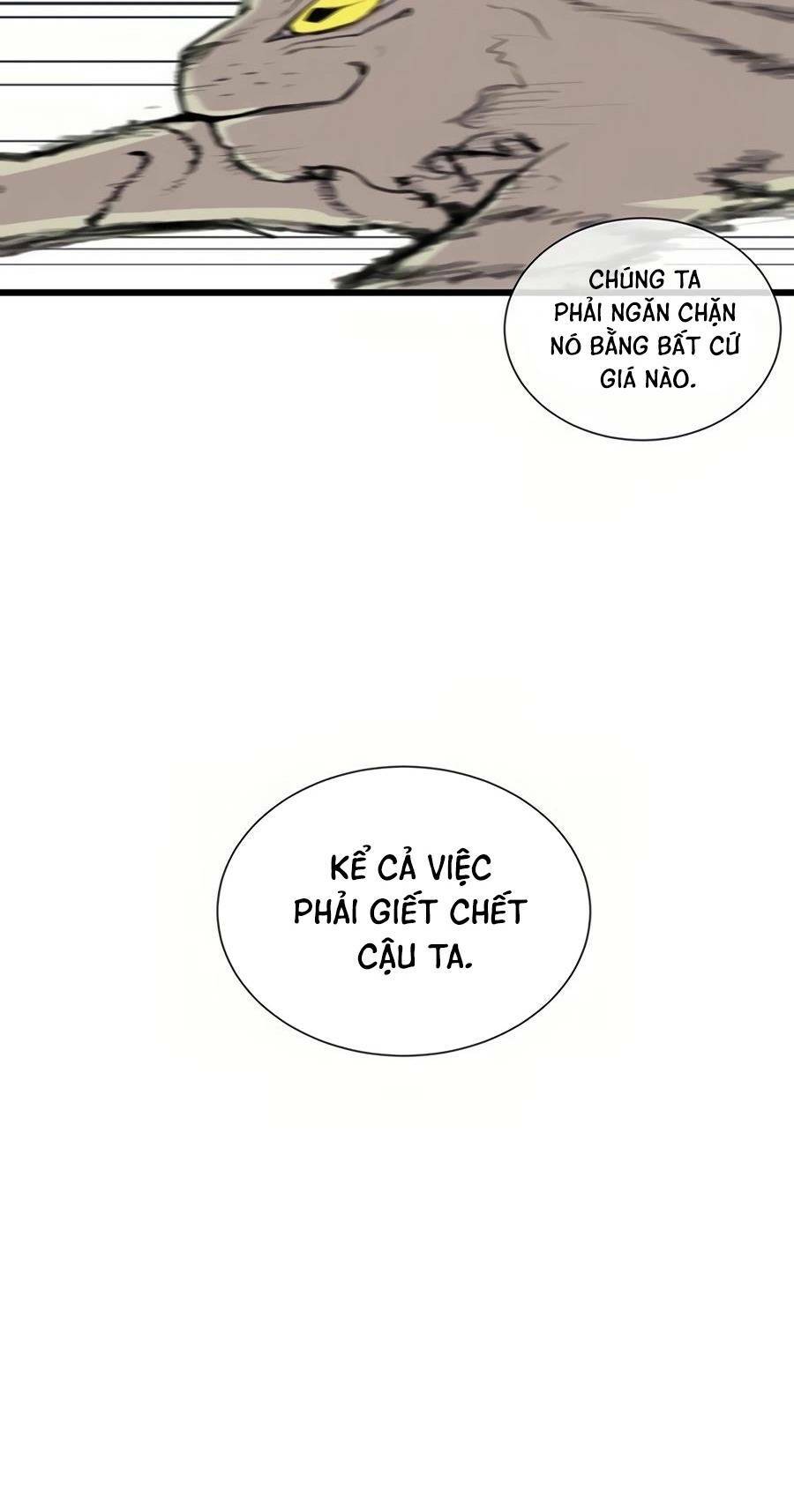 Vương Thần Tân Sinh: Chapter 1