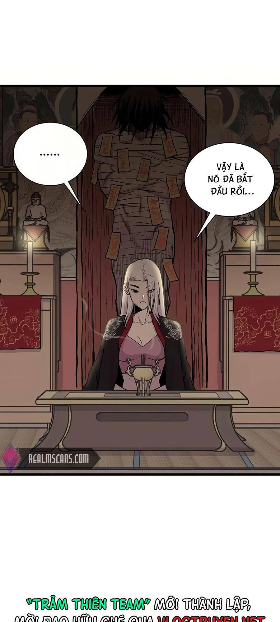 Vương Thần Tân Sinh: Chapter 1