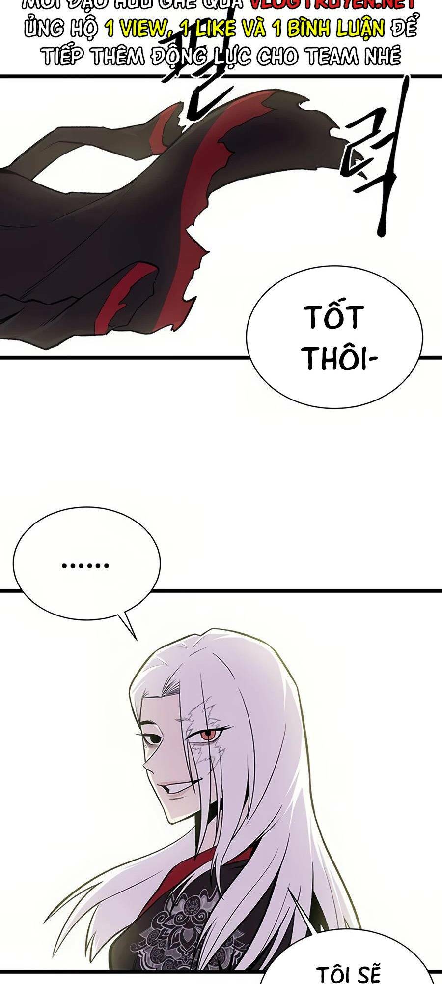 Vương Thần Tân Sinh: Chapter 1