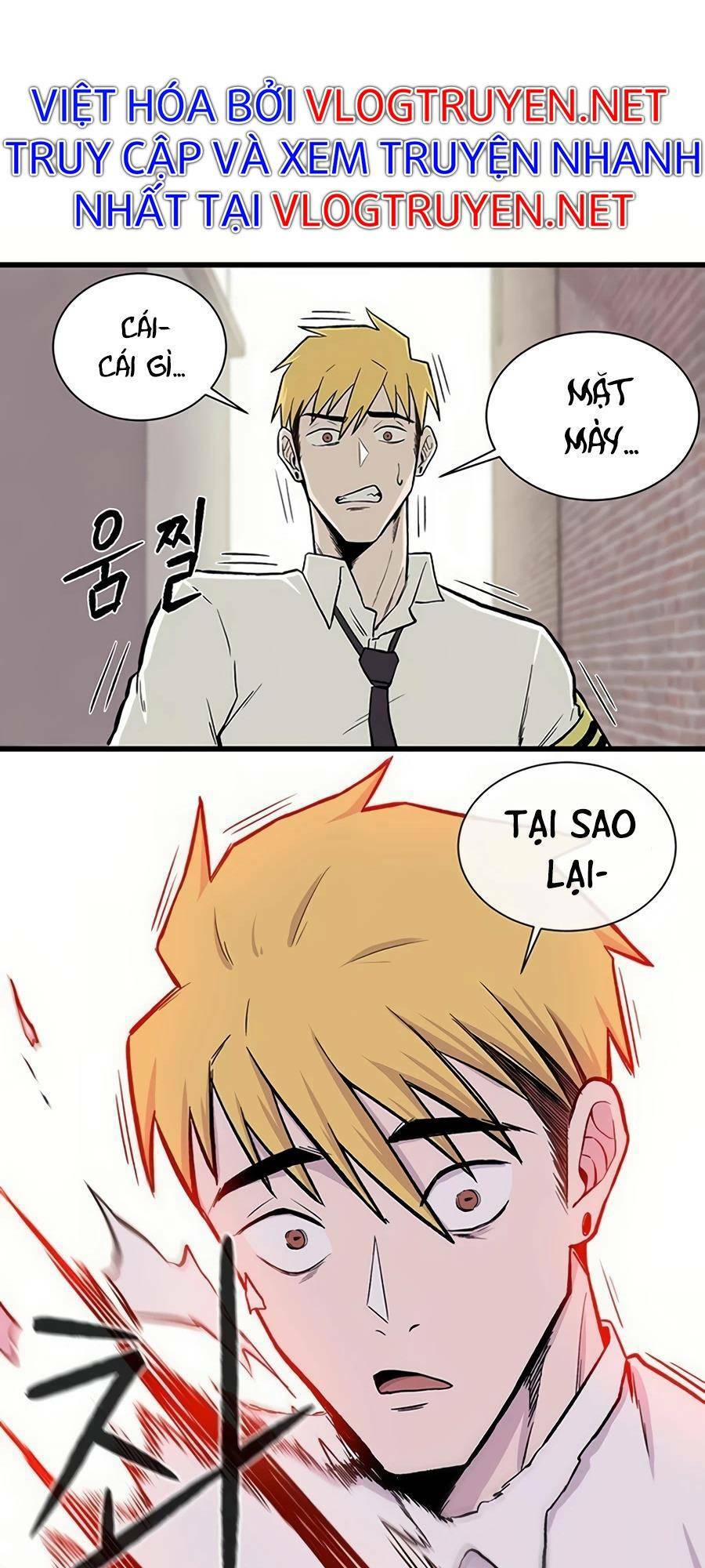Vương Thần Tân Sinh: Chapter 2