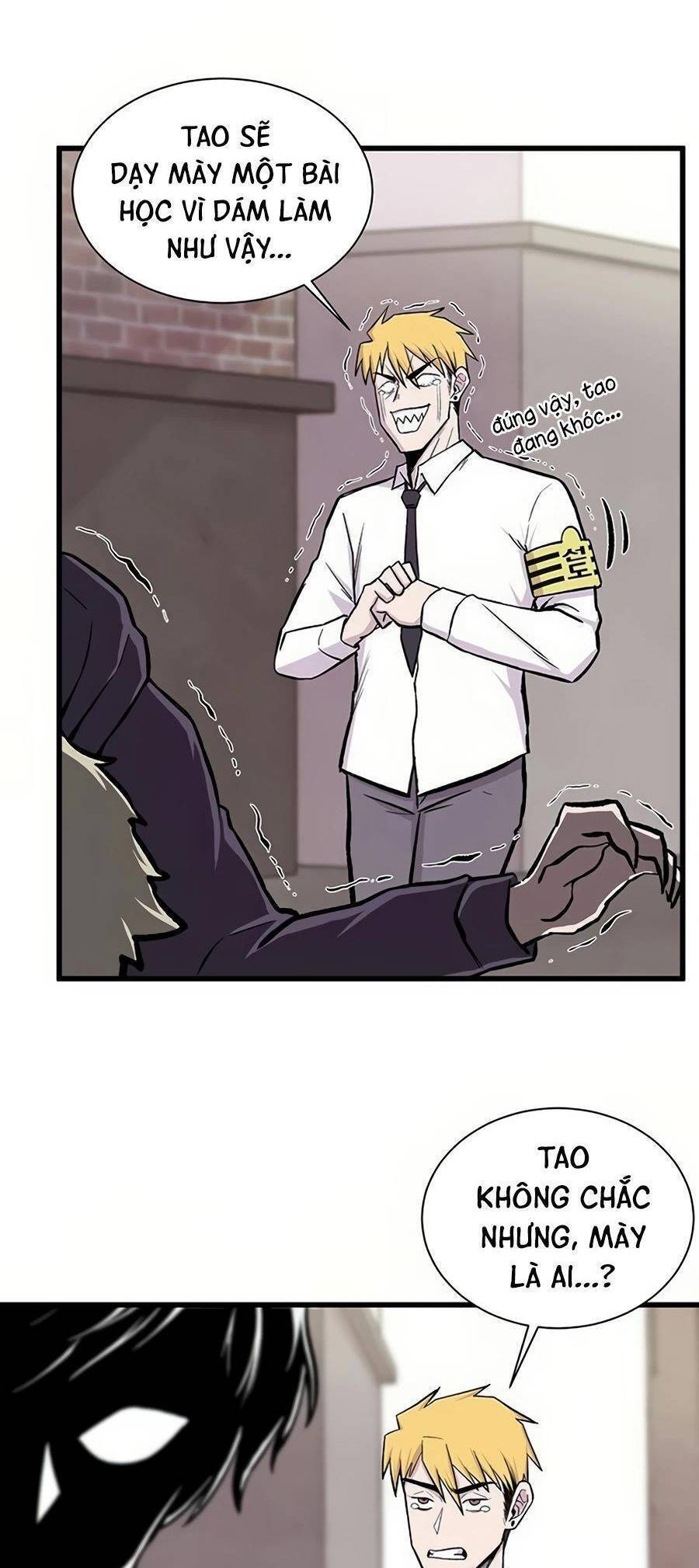 Vương Thần Tân Sinh: Chapter 4