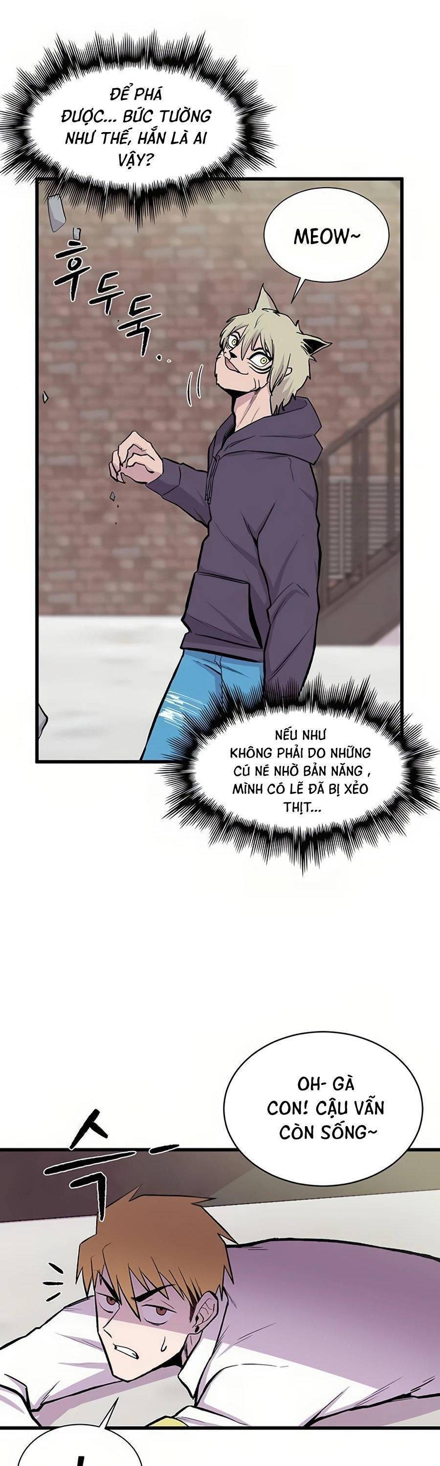 Vương Thần Tân Sinh: Chapter 4