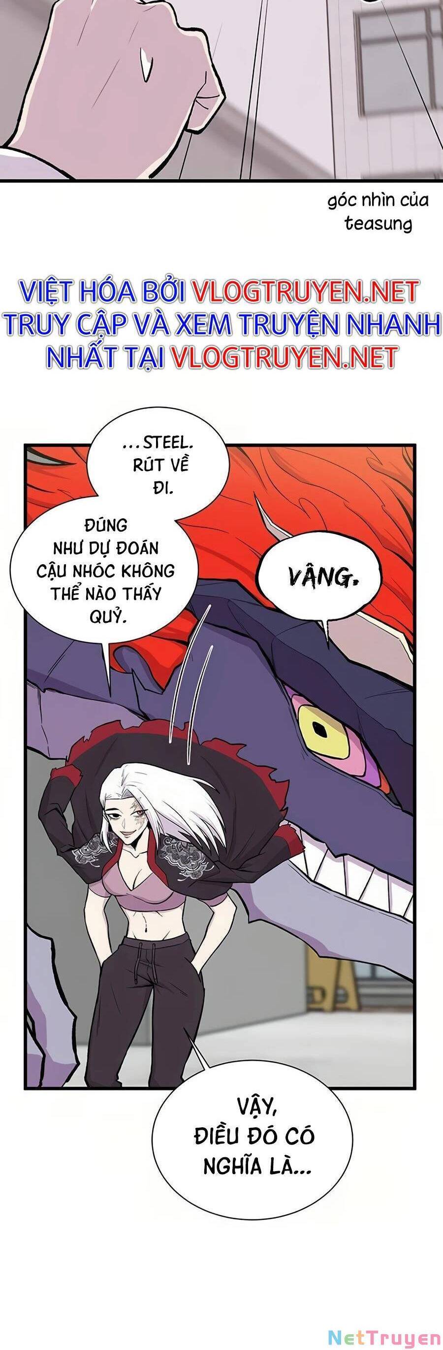 Vương Thần Tân Sinh: Chapter 4