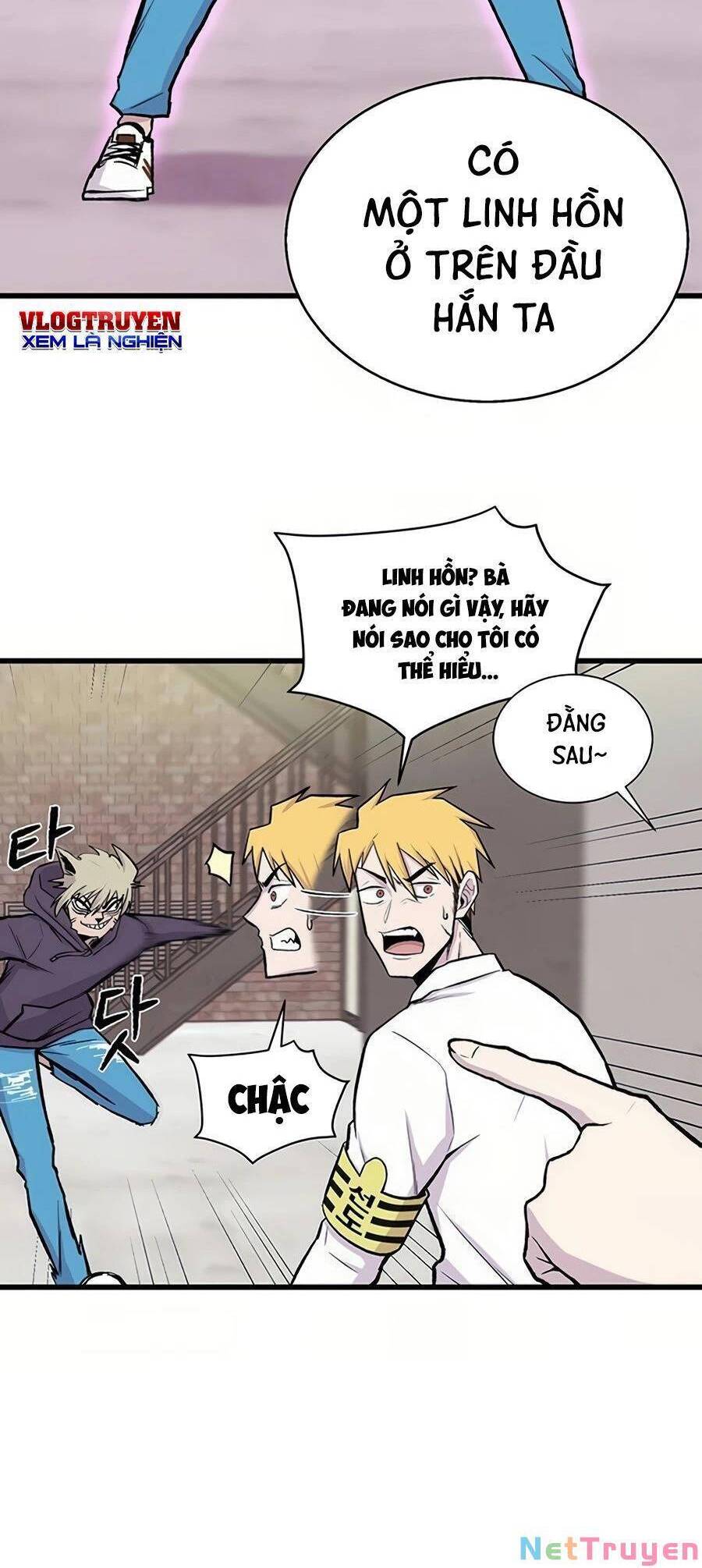 Vương Thần Tân Sinh: Chapter 4
