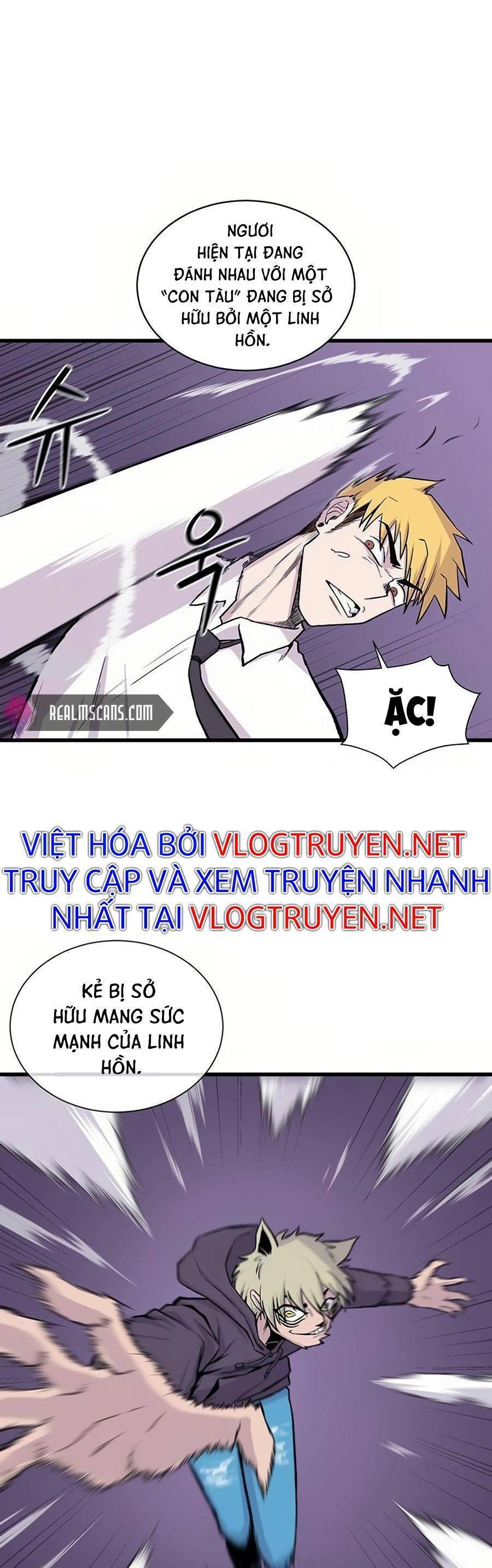 Vương Thần Tân Sinh: Chapter 4