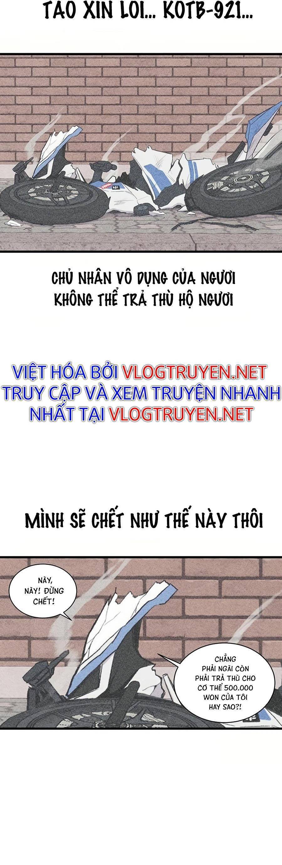 Vương Thần Tân Sinh: Chapter 4