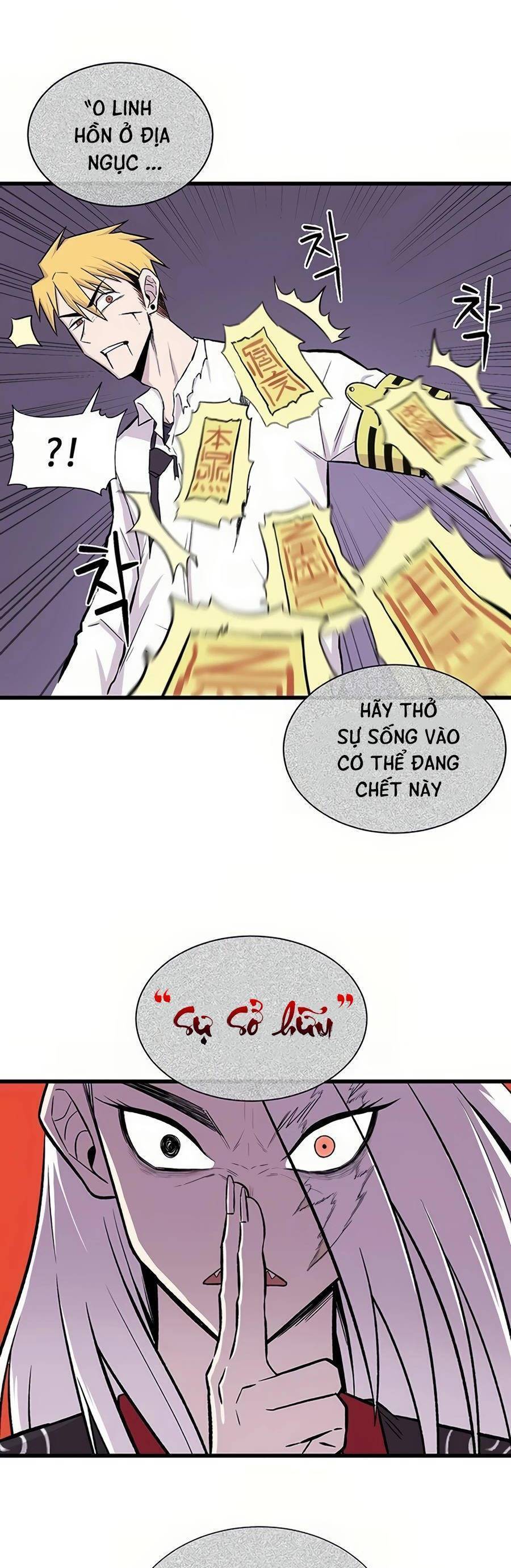 Vương Thần Tân Sinh: Chapter 4