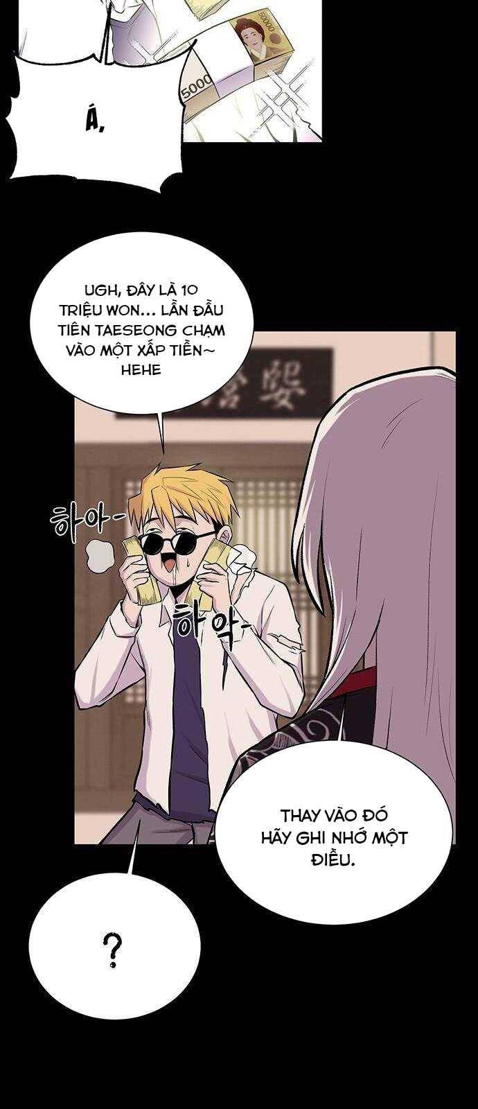Vương Thần Tân Sinh: Chapter 6