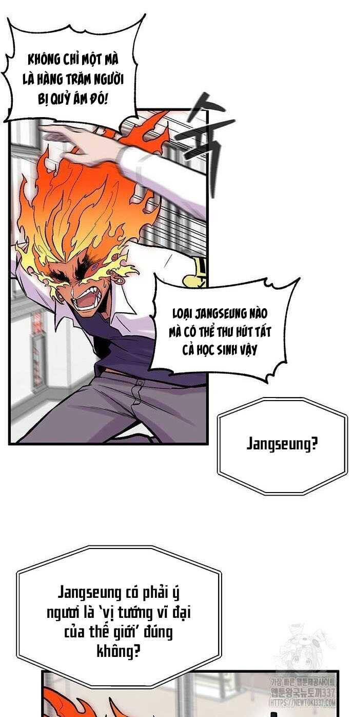 Vương Thần Tân Sinh: Chapter 6