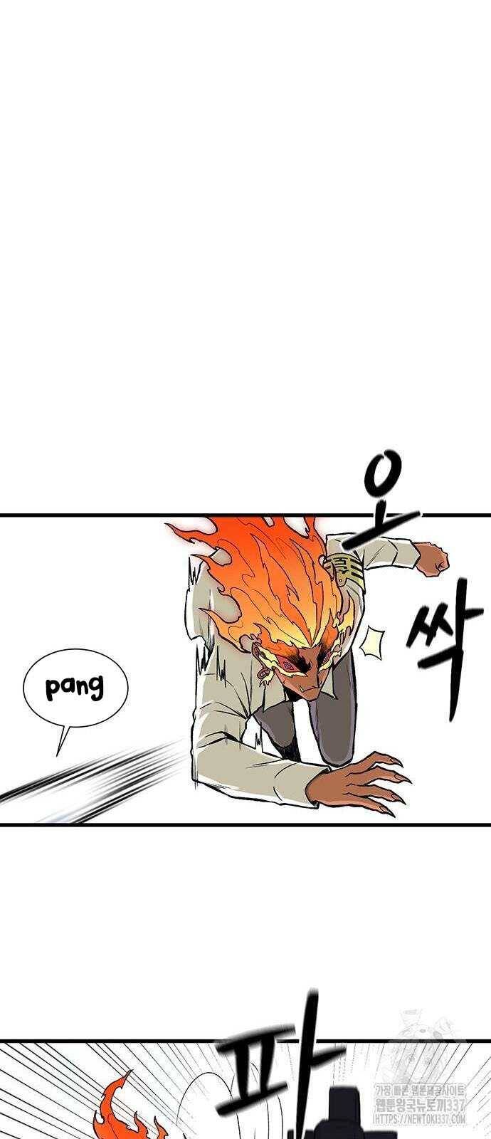 Vương Thần Tân Sinh: Chapter 6