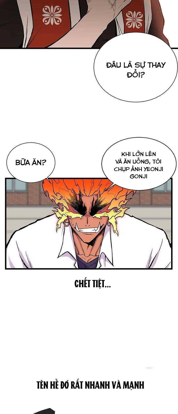 Vương Thần Tân Sinh: Chapter 6