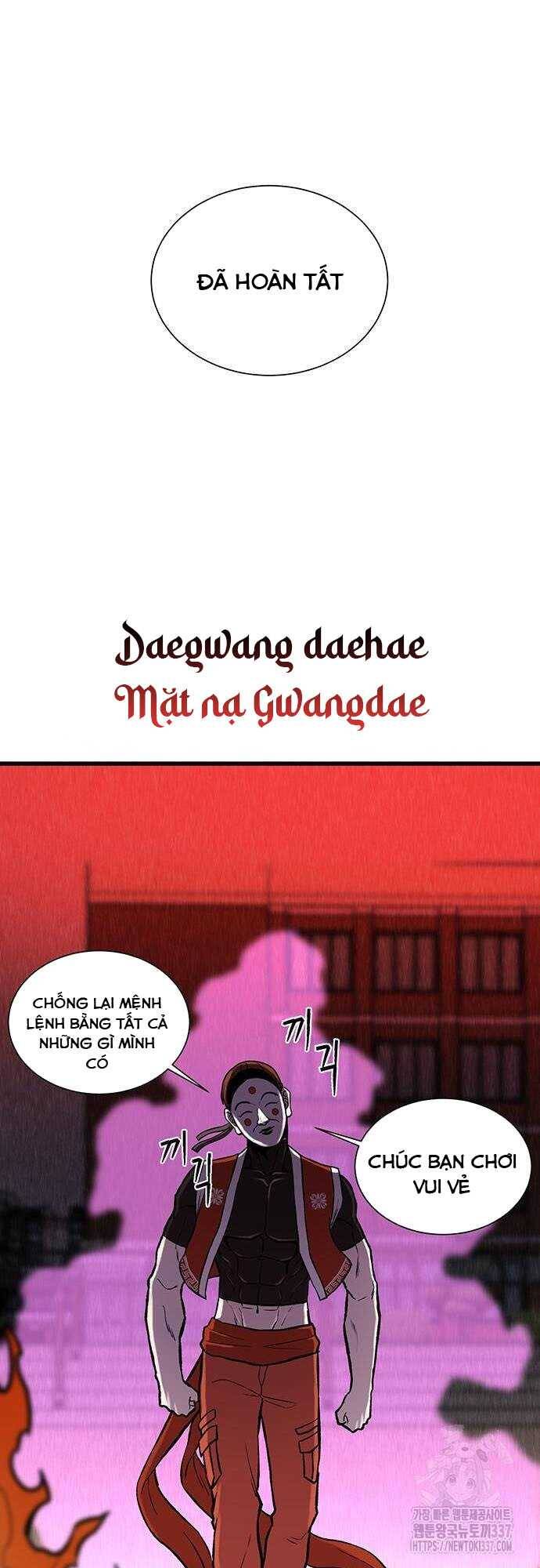Vương Thần Tân Sinh: Chapter 6
