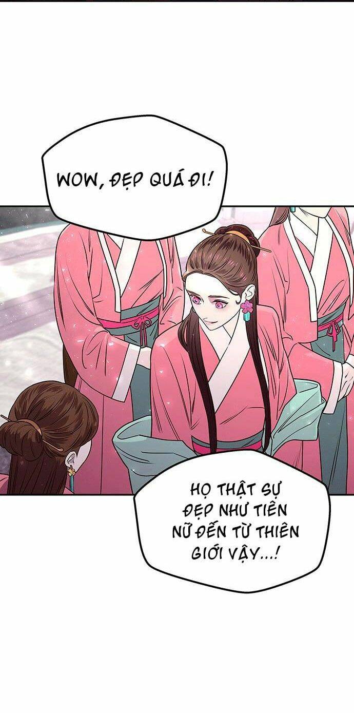 Vương Tử Huyền Bí: Chapter 1