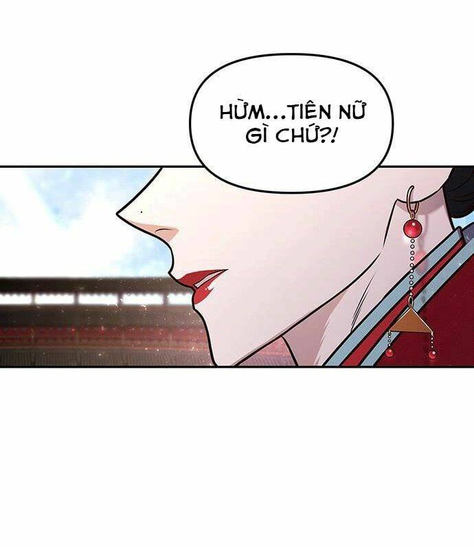 Vương Tử Huyền Bí: Chapter 1