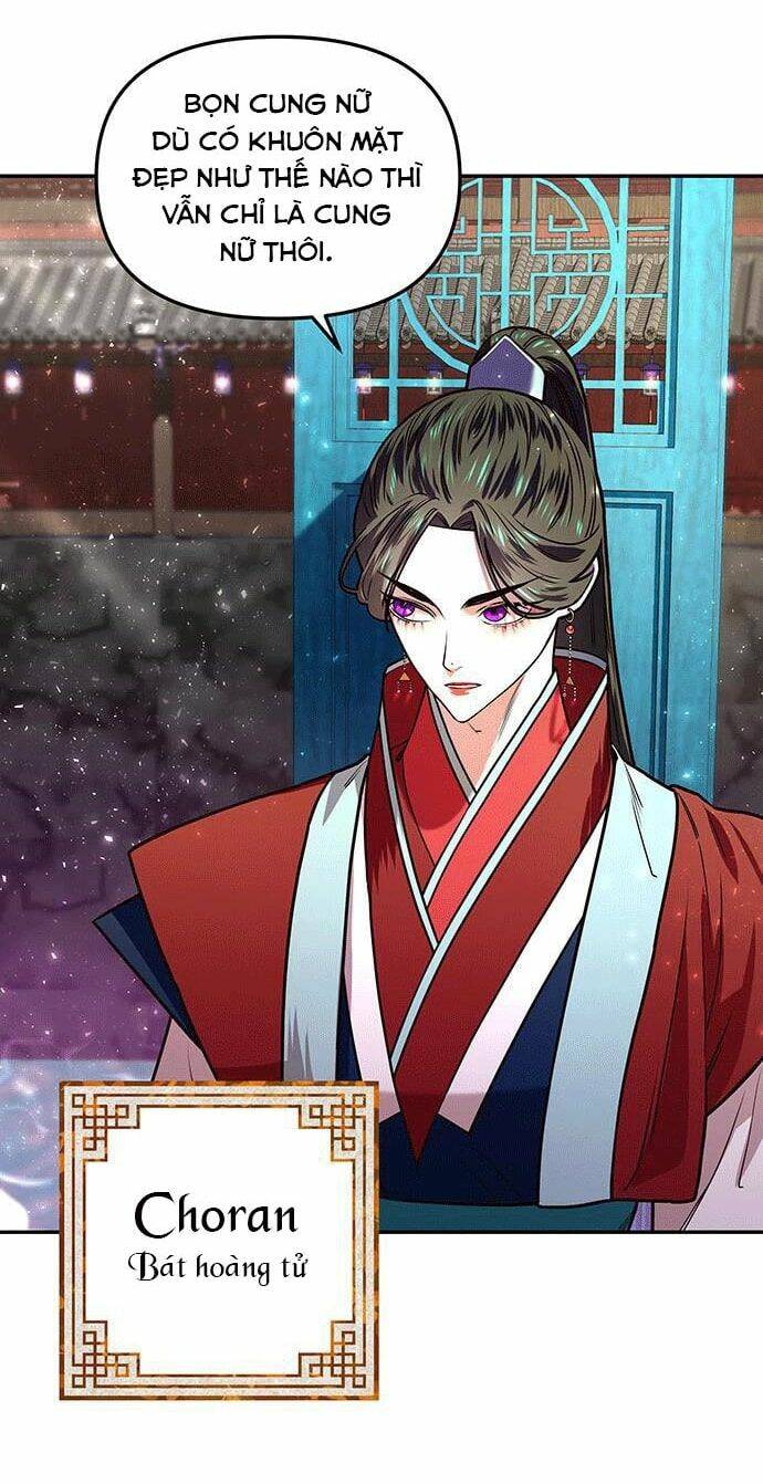 Vương Tử Huyền Bí: Chapter 1