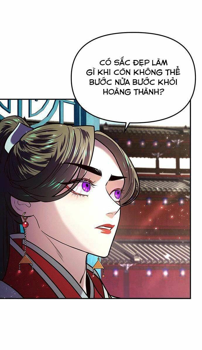 Vương Tử Huyền Bí: Chapter 1
