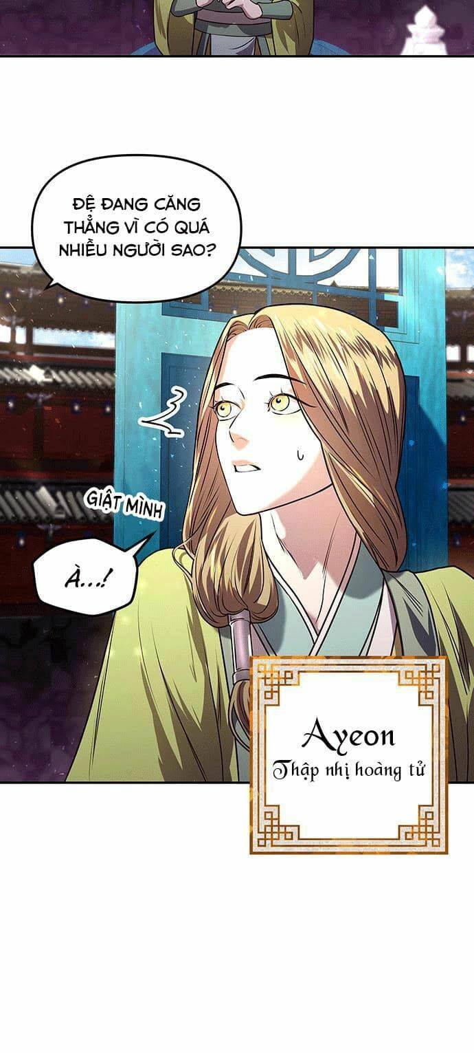 Vương Tử Huyền Bí: Chapter 1