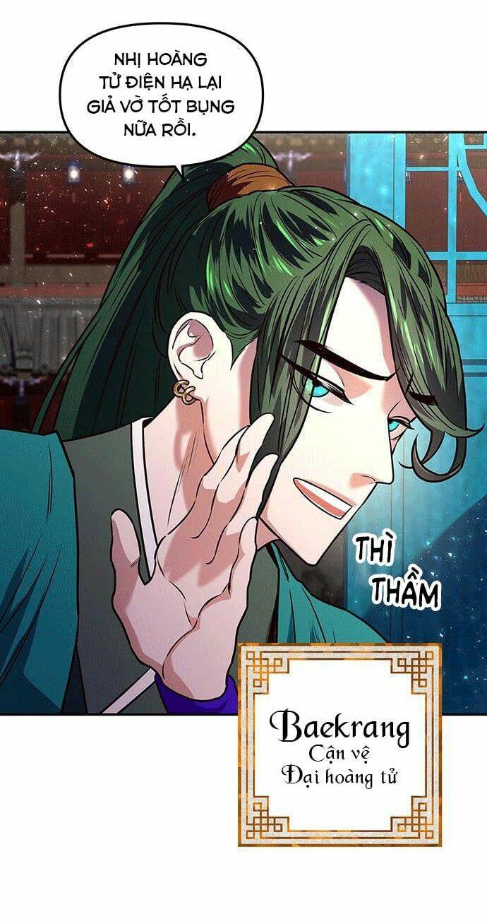 Vương Tử Huyền Bí: Chapter 1