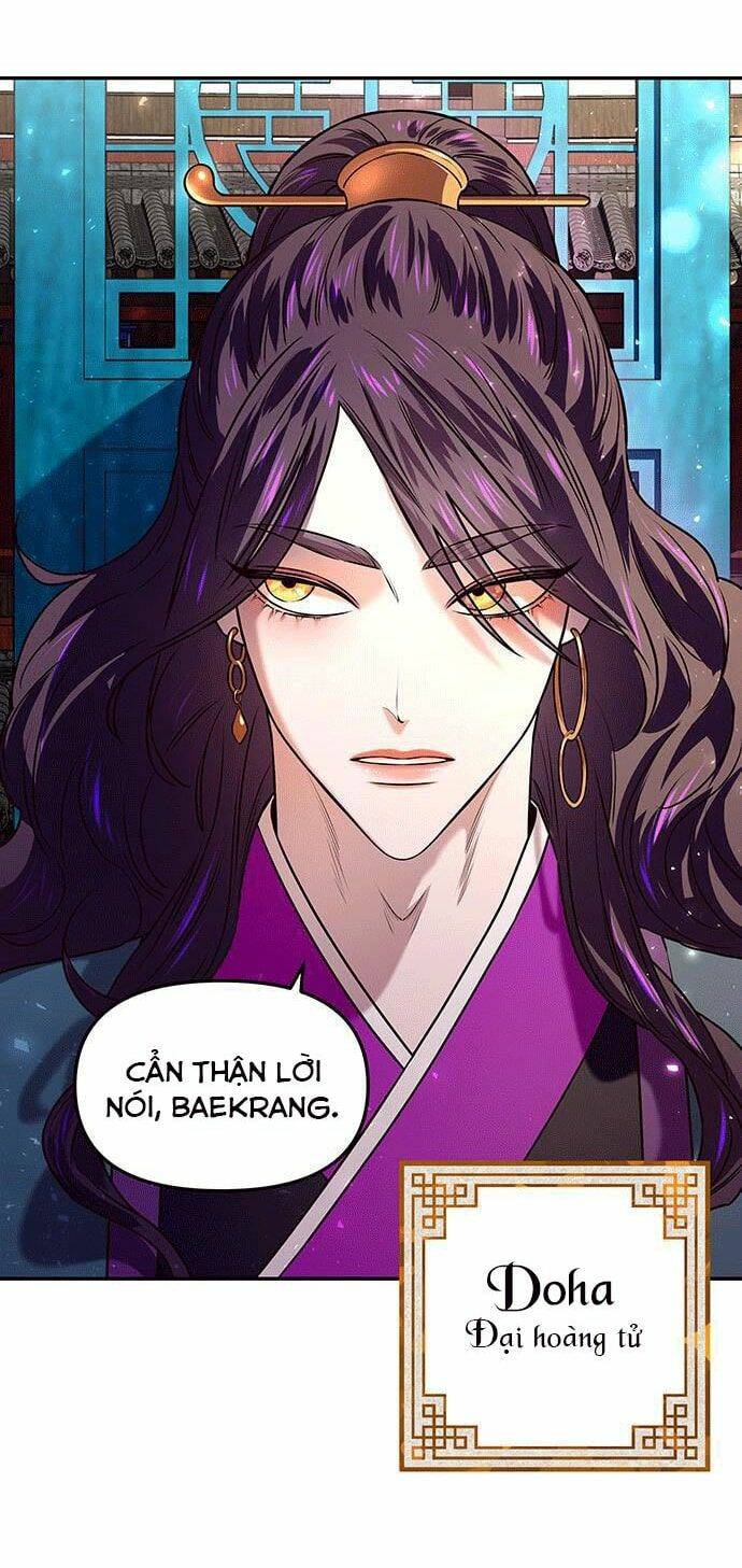 Vương Tử Huyền Bí: Chapter 1