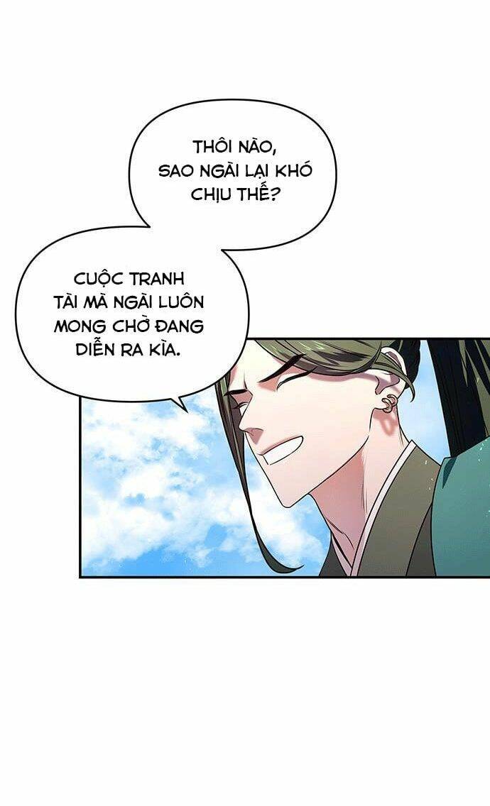 Vương Tử Huyền Bí: Chapter 1