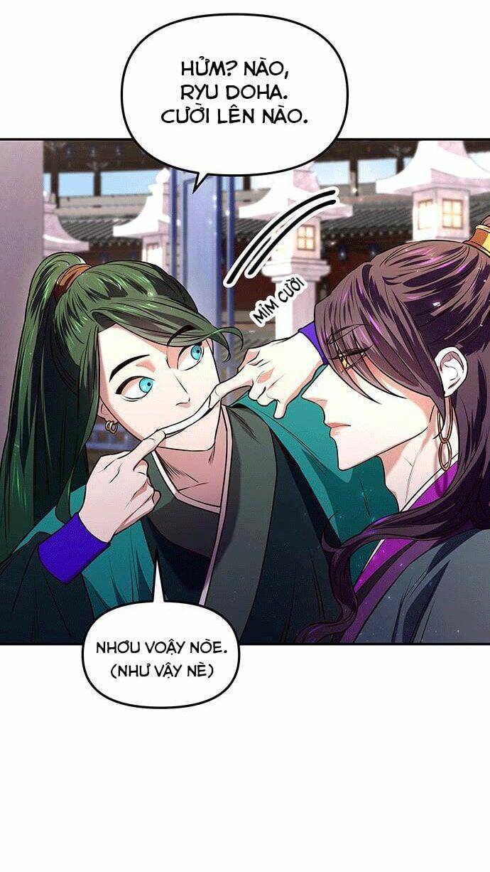 Vương Tử Huyền Bí: Chapter 1