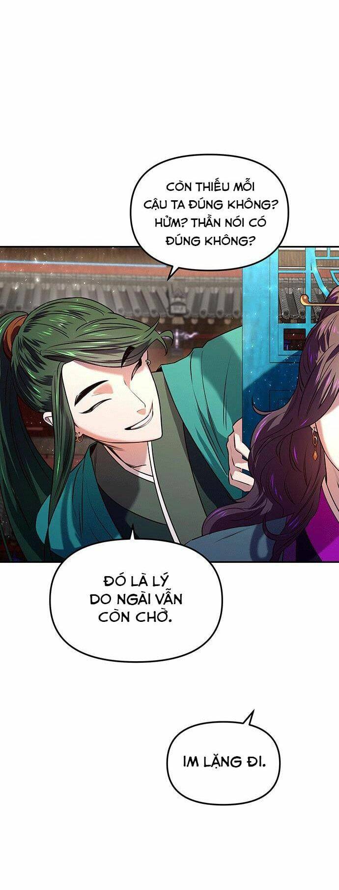 Vương Tử Huyền Bí: Chapter 1