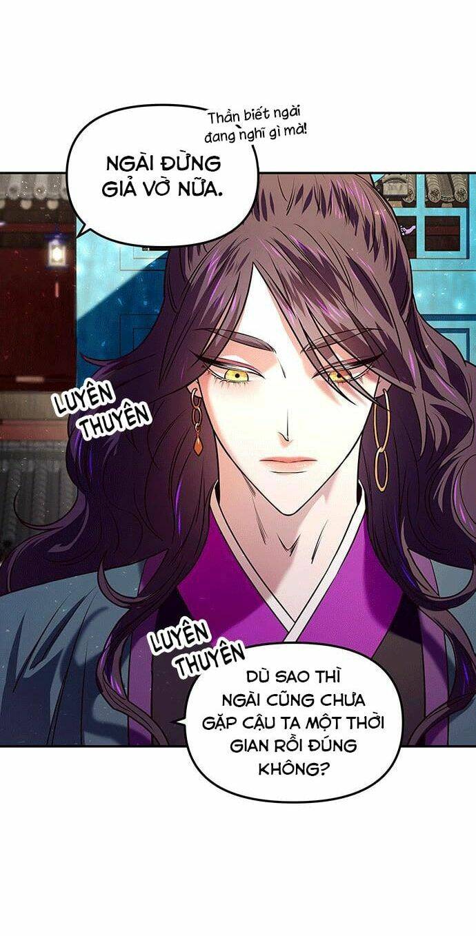 Vương Tử Huyền Bí: Chapter 1