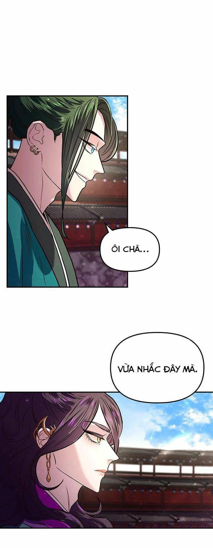 Vương Tử Huyền Bí: Chapter 1