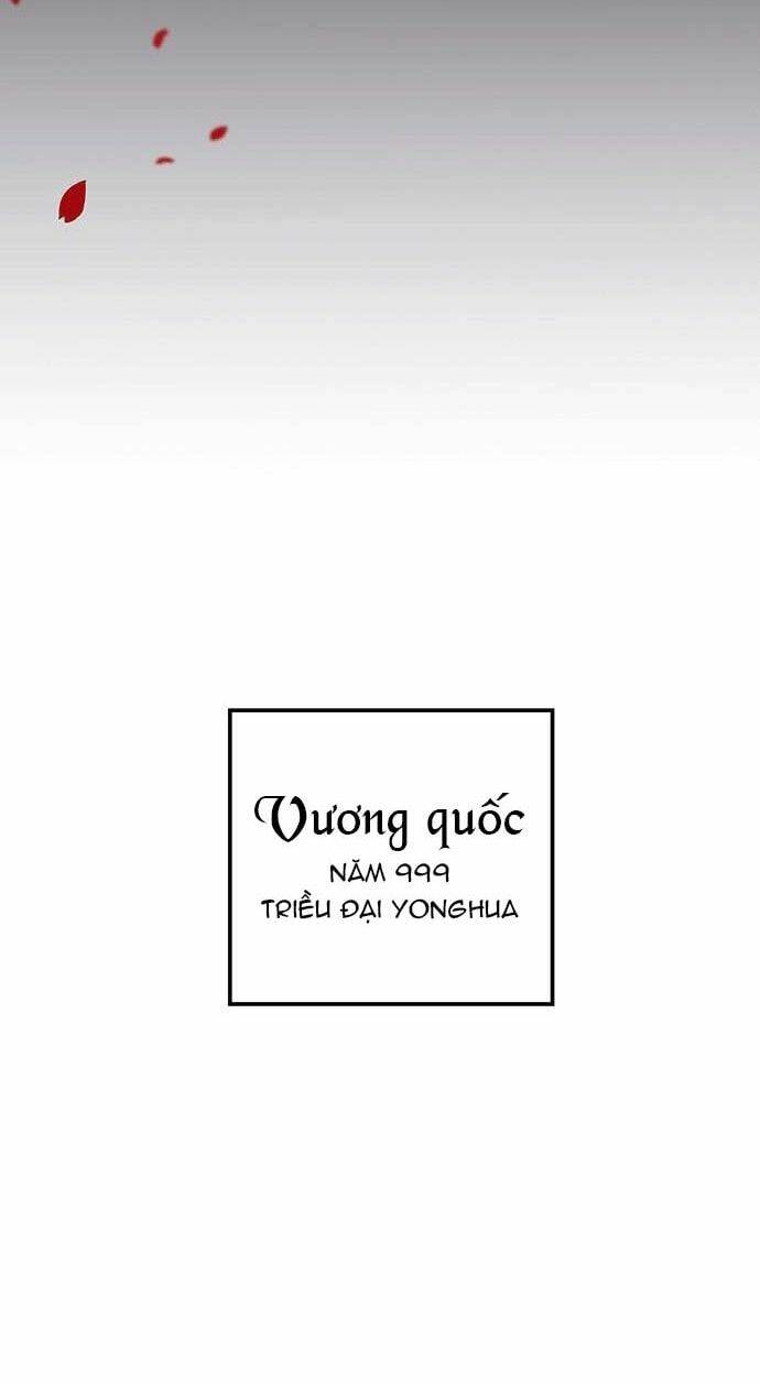 Vương Tử Huyền Bí: Chapter 1