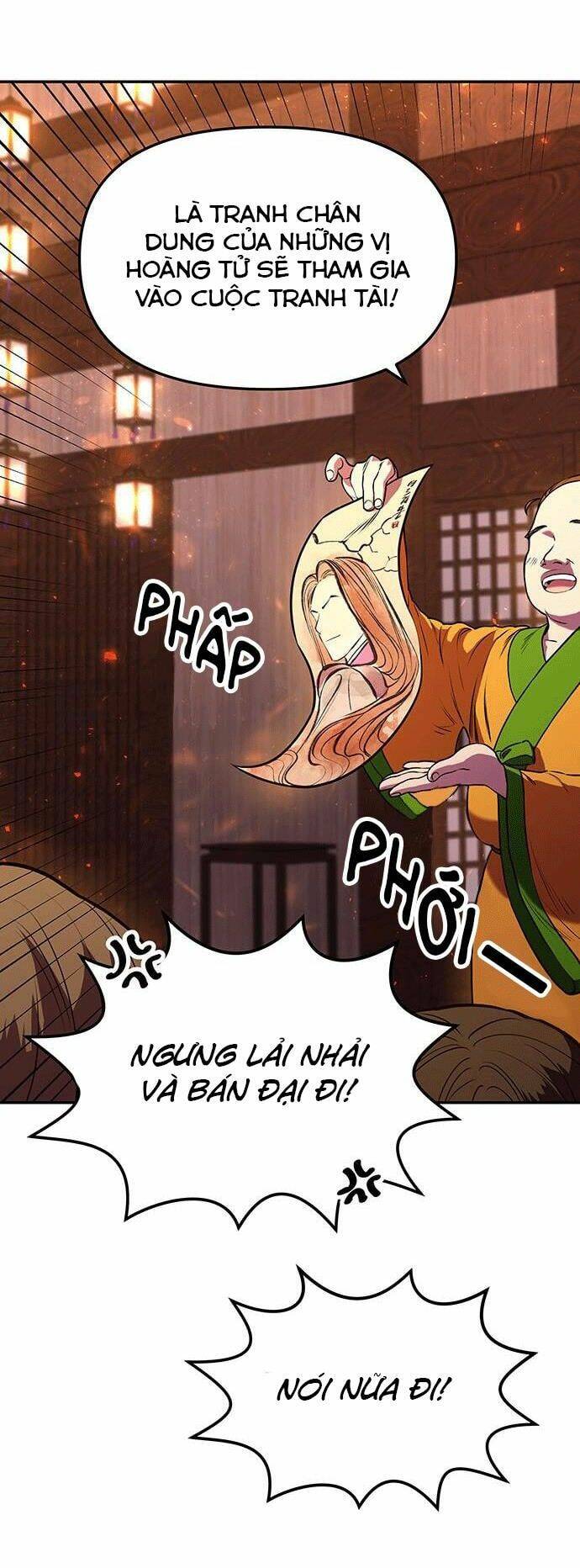 Vương Tử Huyền Bí: Chapter 1