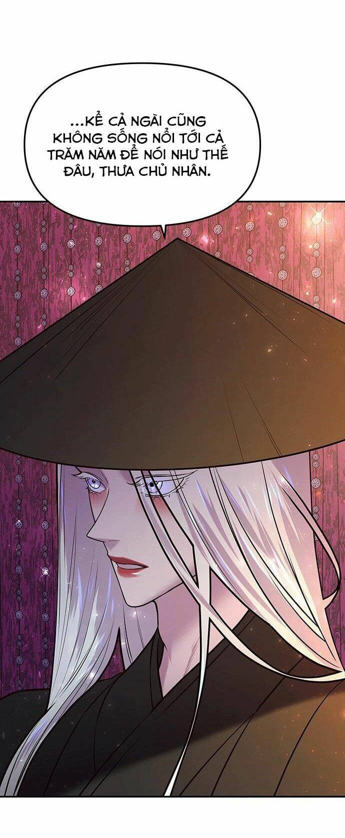 Vương Tử Huyền Bí: Chapter 1