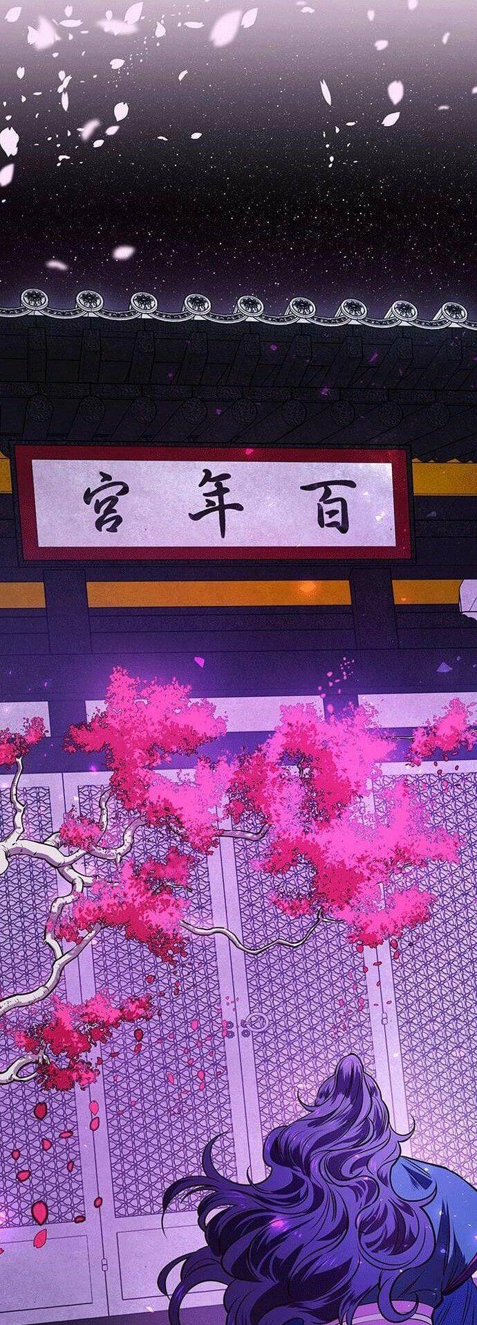 Vương Tử Huyền Bí: Chapter 1