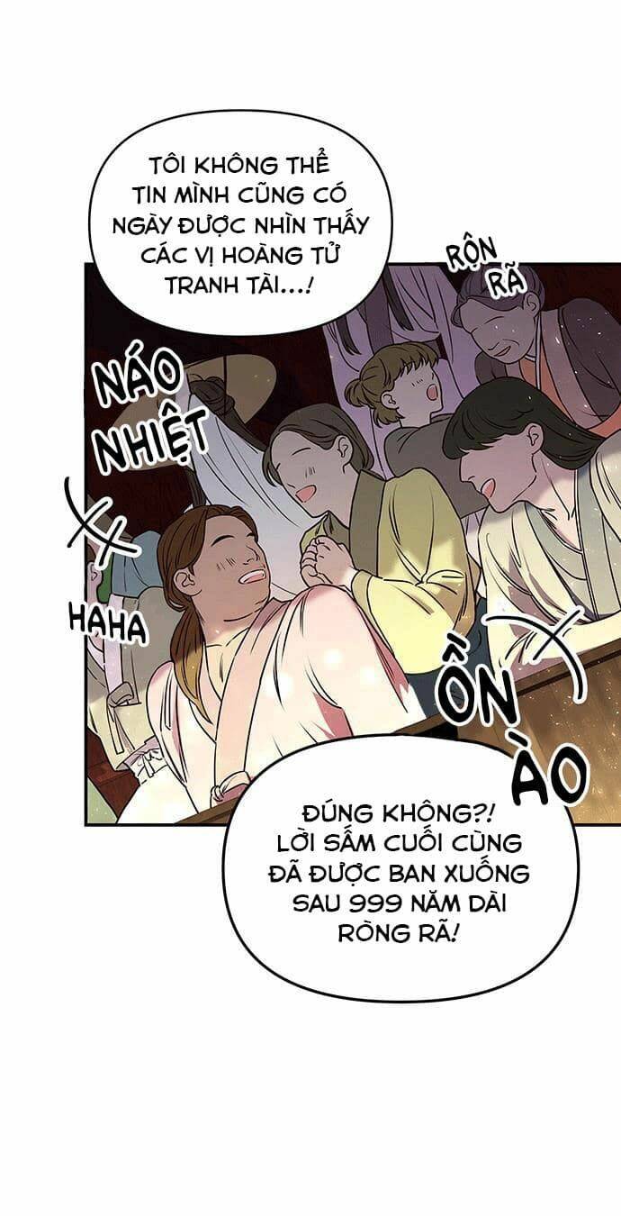Vương Tử Huyền Bí: Chapter 1