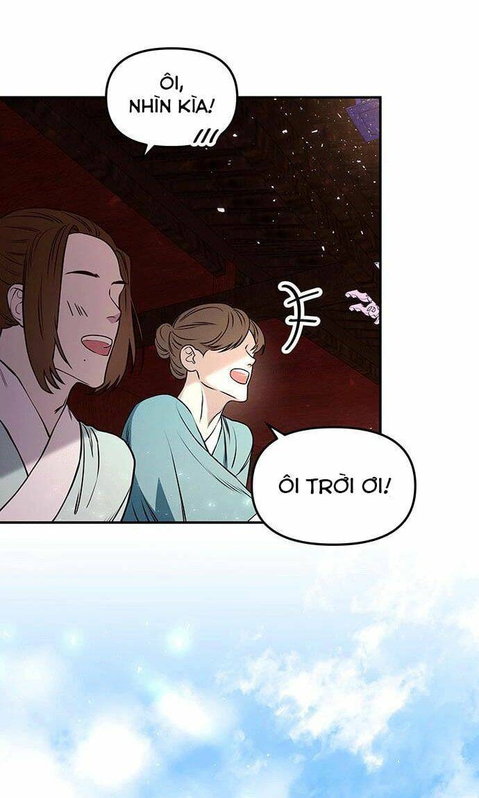 Vương Tử Huyền Bí: Chapter 1