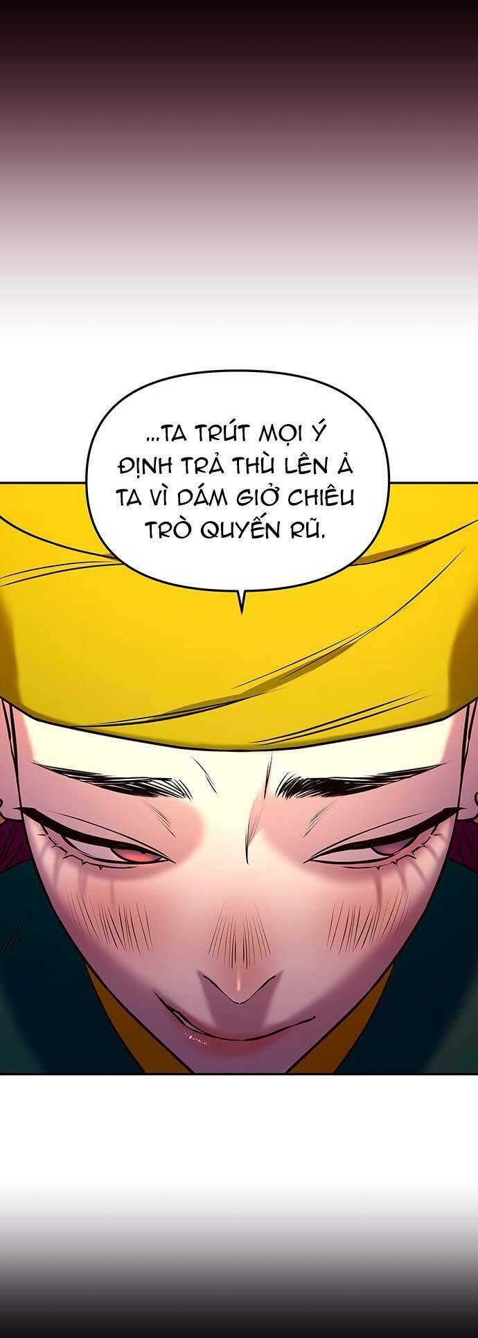 Vương Tử Huyền Bí: Chapter 10