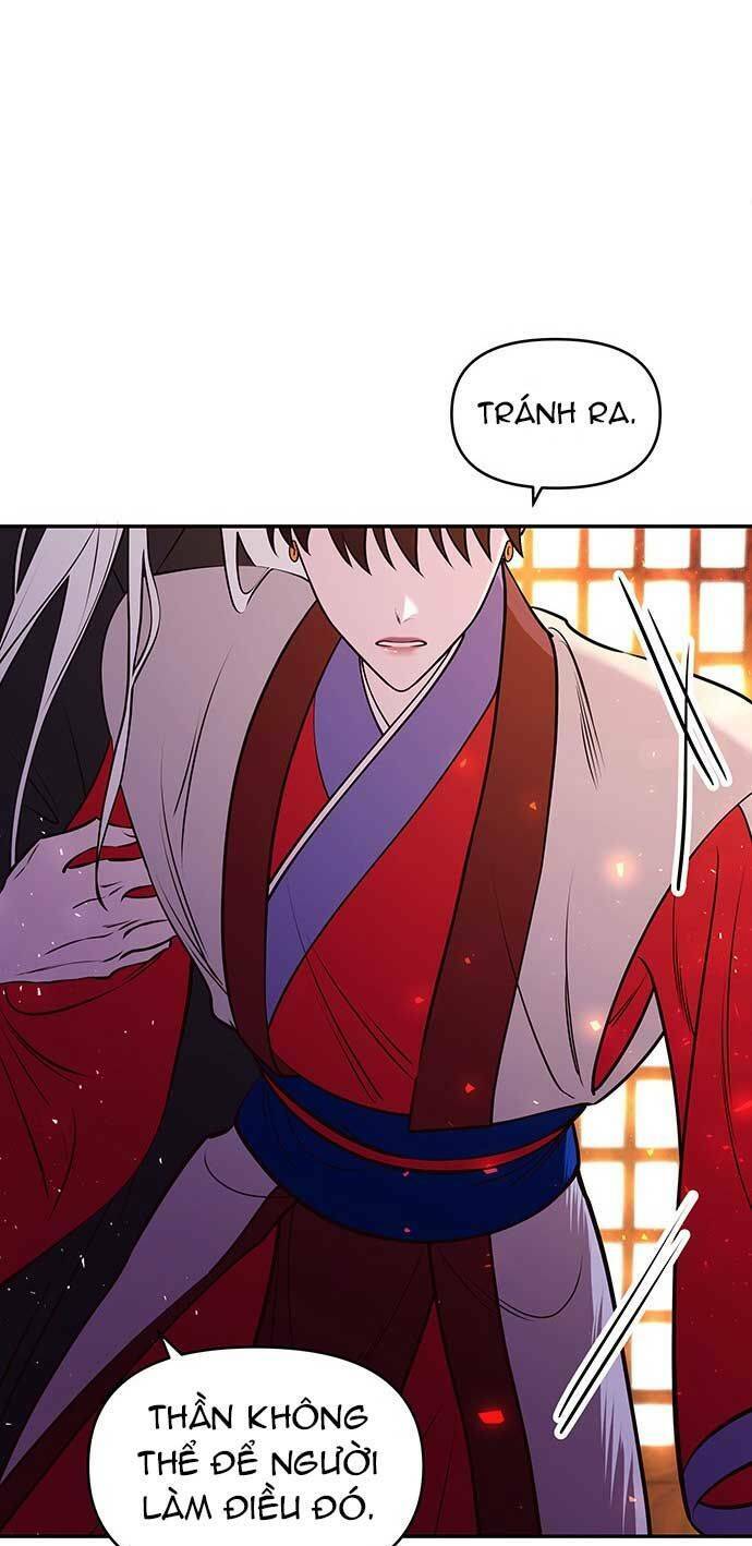 Vương Tử Huyền Bí: Chapter 10