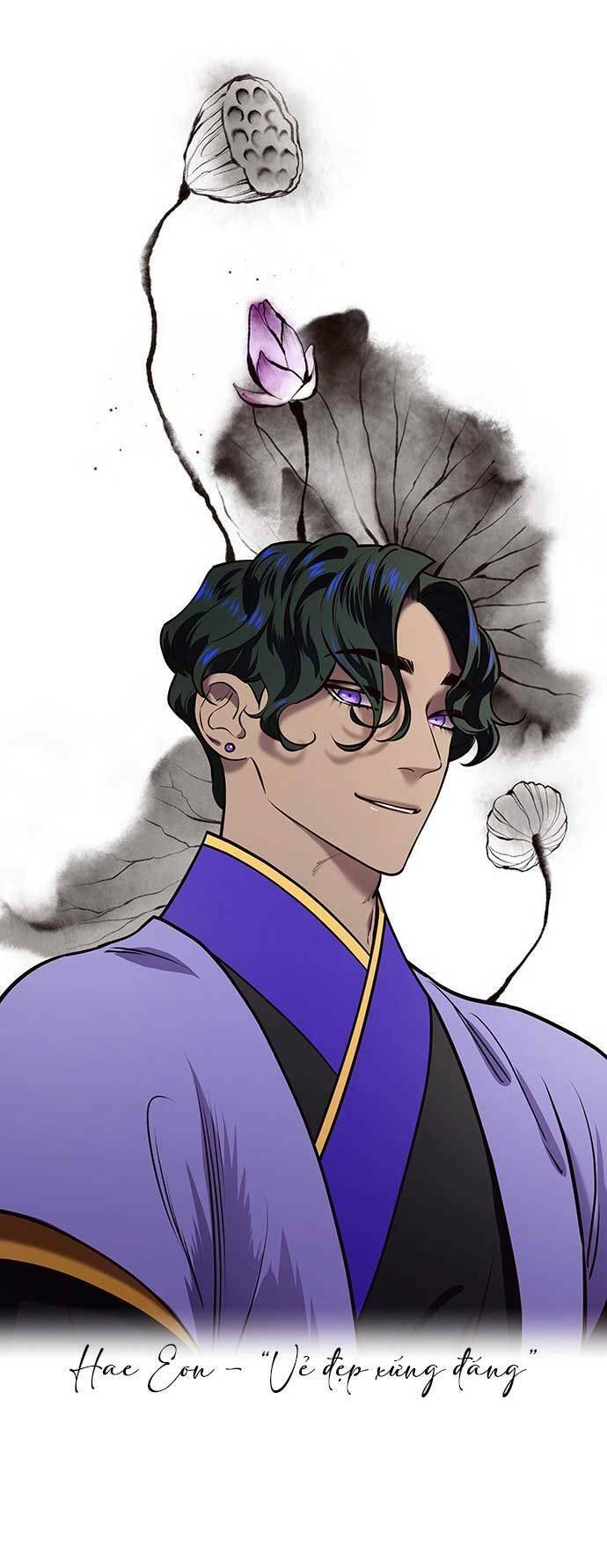 Vương Tử Huyền Bí: Chapter 10