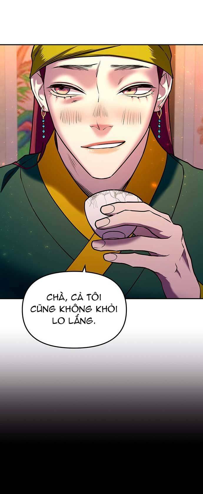 Vương Tử Huyền Bí: Chapter 10