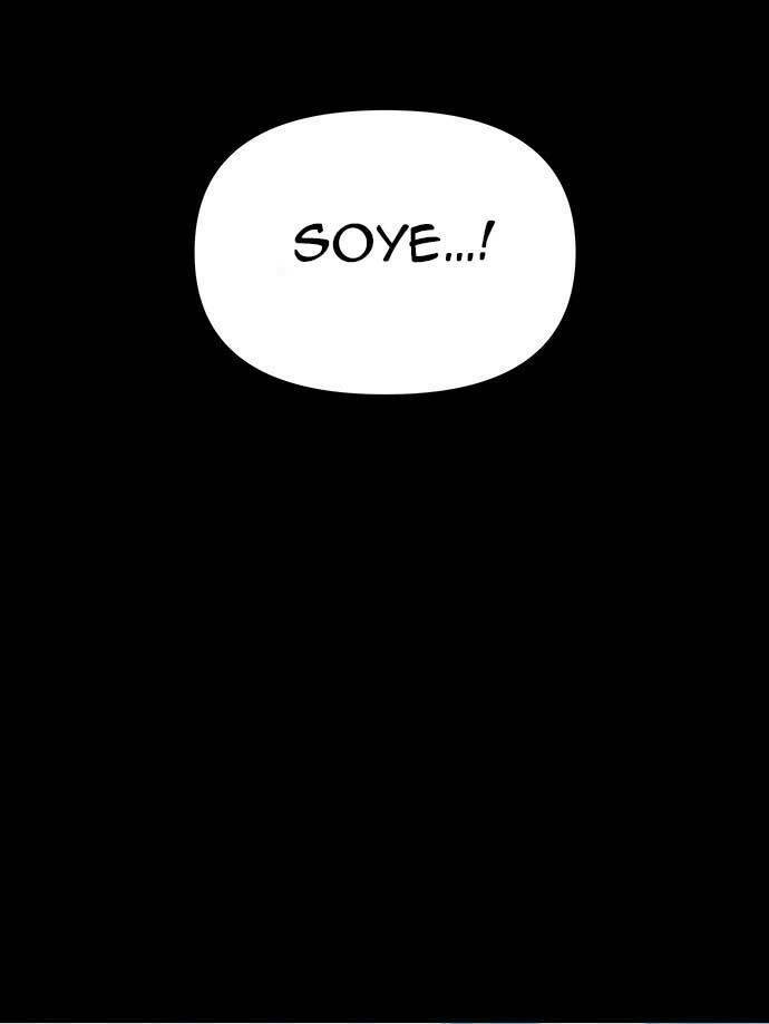 Vương Tử Huyền Bí: Chapter 10
