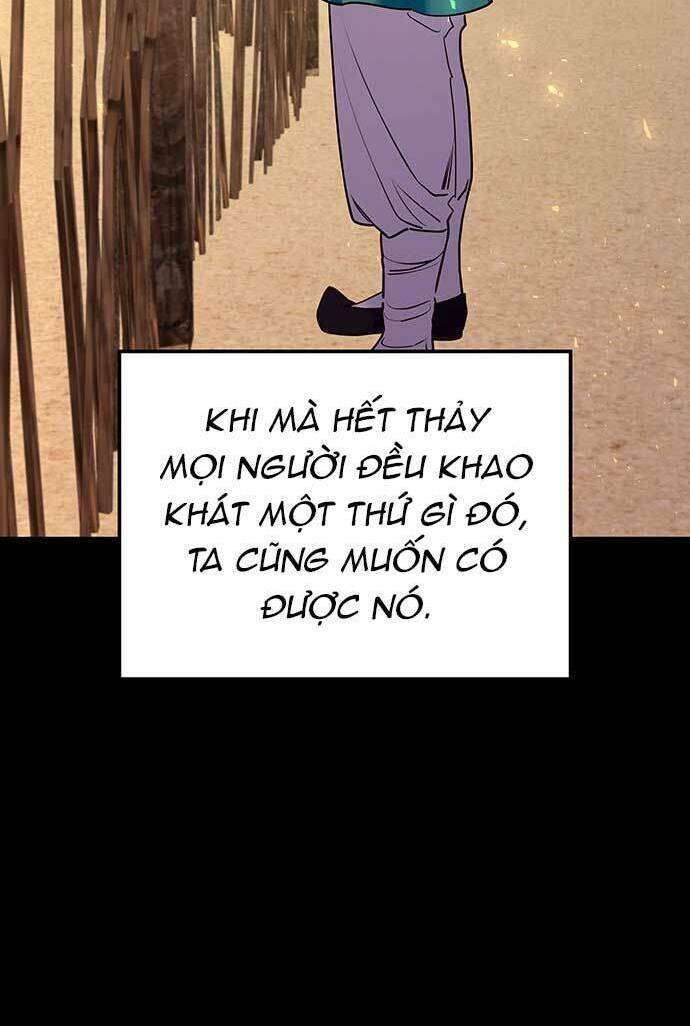 Vương Tử Huyền Bí: Chapter 10
