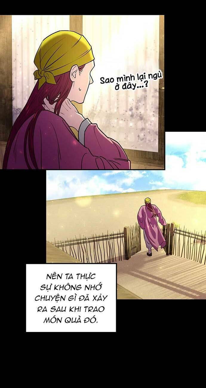 Vương Tử Huyền Bí: Chapter 10