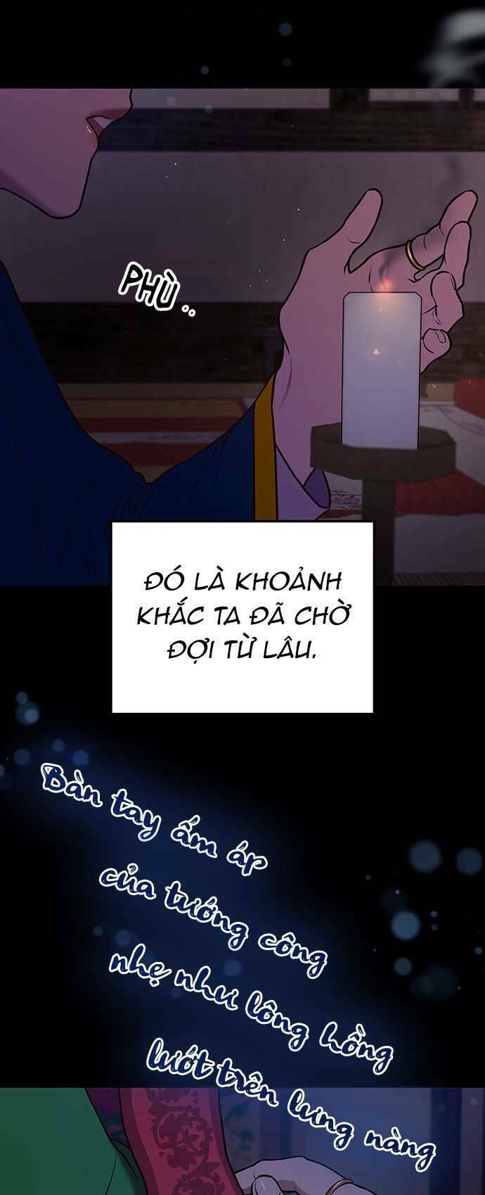 Vương Tử Huyền Bí: Chapter 10
