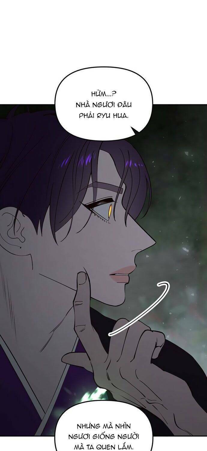 Vương Tử Huyền Bí: Chapter 101