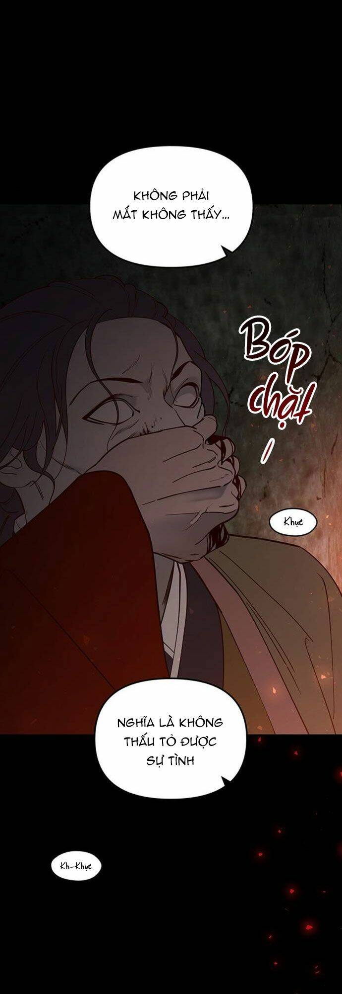 Vương Tử Huyền Bí: Chapter 102