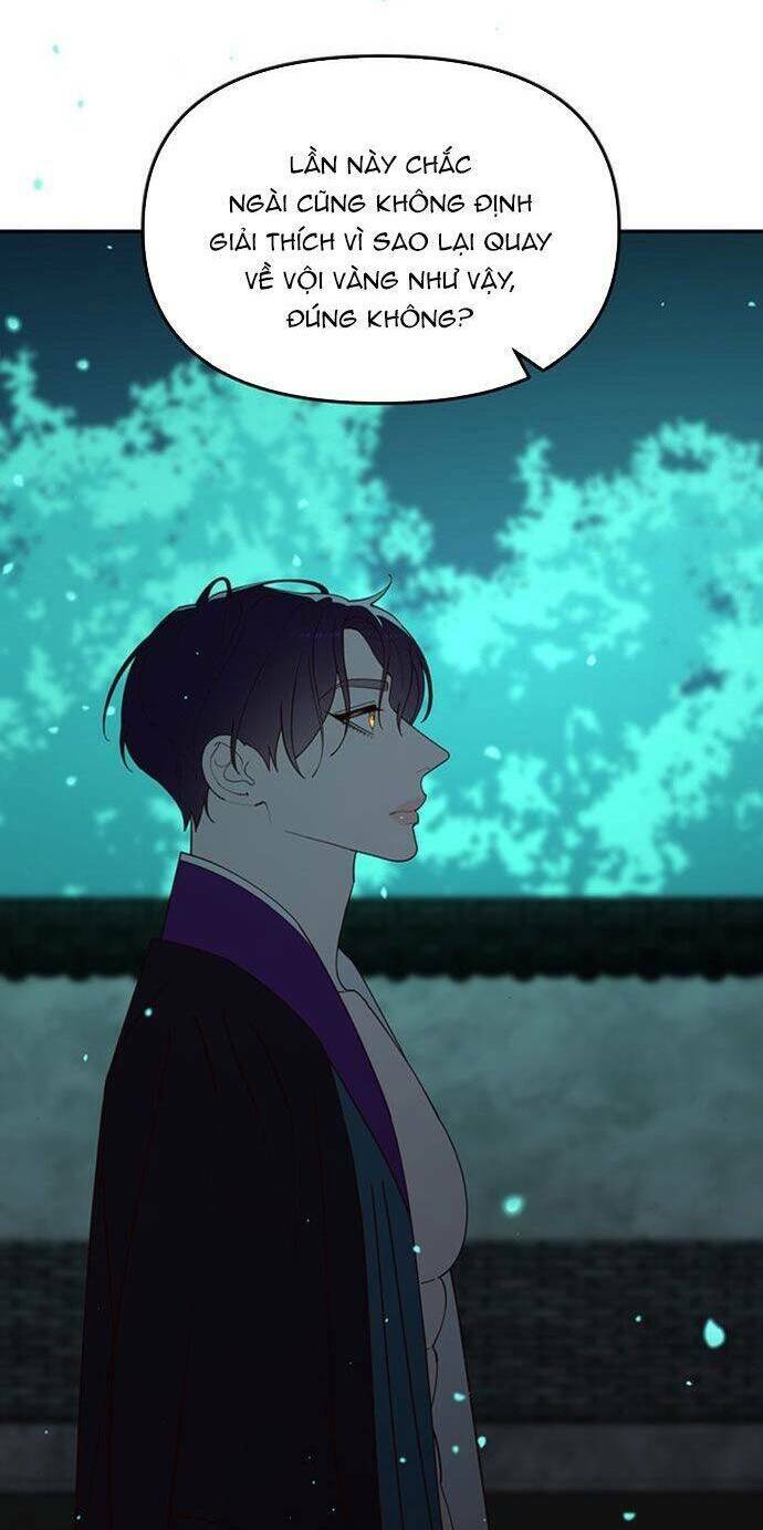 Vương Tử Huyền Bí: Chapter 103