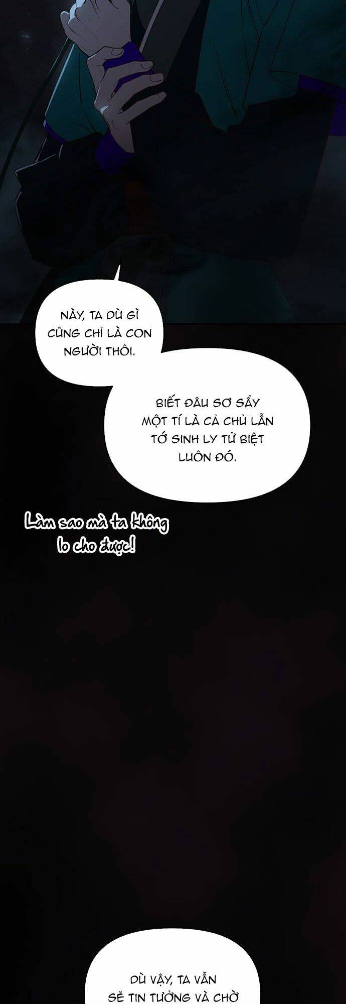 Vương Tử Huyền Bí: Chapter 104