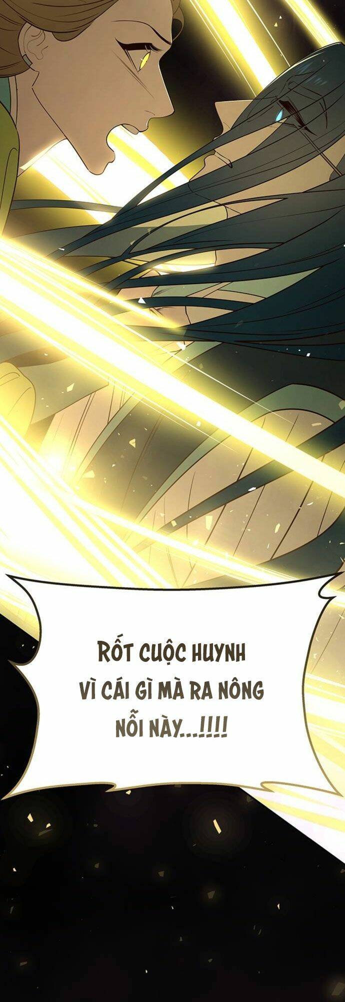 Vương Tử Huyền Bí: Chapter 104