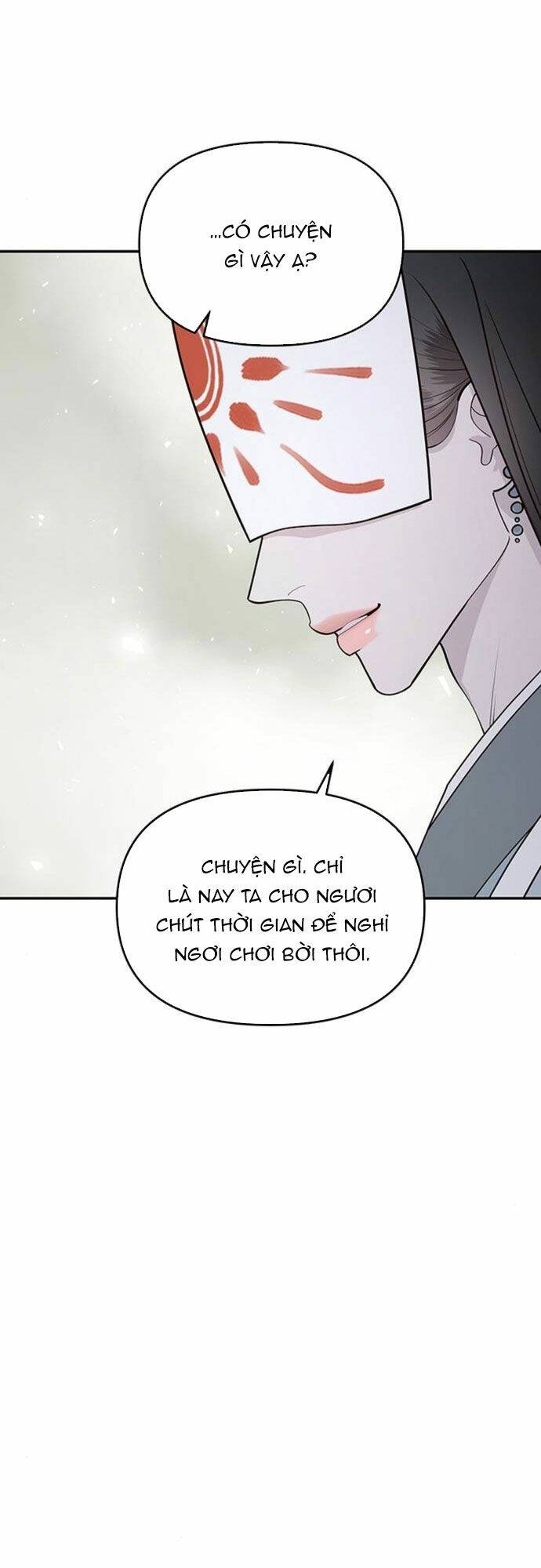 Vương Tử Huyền Bí: Chapter 104