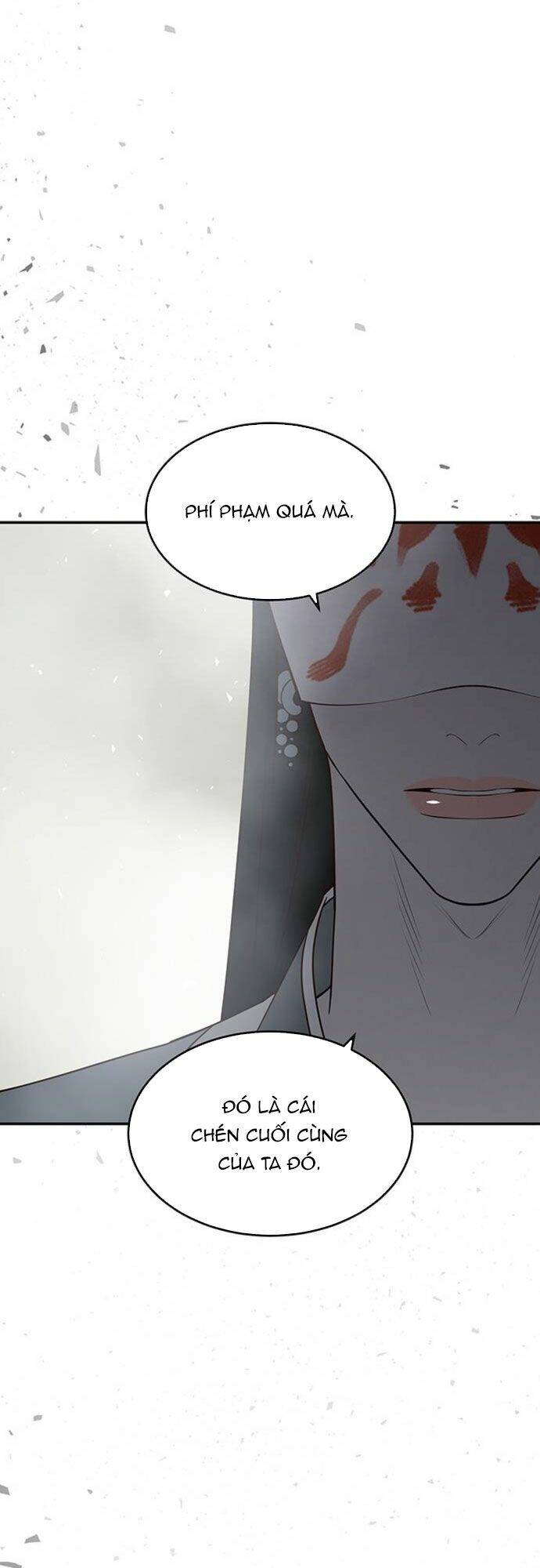 Vương Tử Huyền Bí: Chapter 104